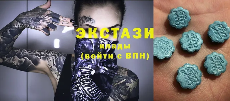 Ecstasy DUBAI  Анжеро-Судженск 